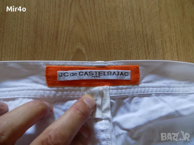 къси панталони jc de castelbajac гащета шорти мъжки оригинални бели размер 50, снимка 7 - Спортни дрехи, екипи - 55484679