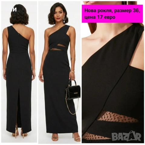 Рокля/рокли елегантна, черна, розова, зелена , снимка 13 - Рокли - 54122755