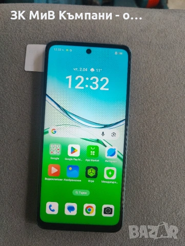 Oppo A5 128gb 5G, снимка 2 - Други - 54064466