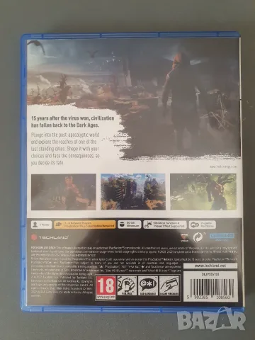 Dying Light 2: Stay Human (PS5), снимка 2 - Игри за PlayStation - 56235239