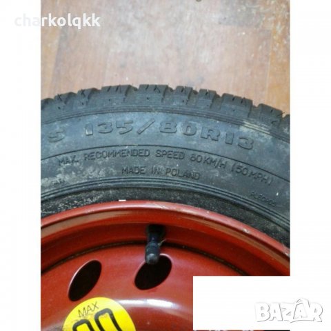 Резервна гума Фиат Панда 1.3MJET, снимка 2 - Гуми и джанти - 37434727