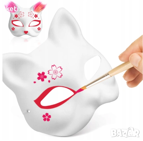 Комплект "Направи си сам",котешко лице,5броя