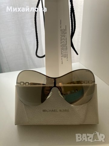 Слънчеви очила на Michael Kors, оригинални, снимка 2 - Слънчеви и диоптрични очила - 31291679
