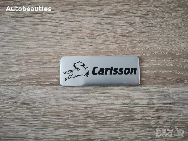 Mercedes Benz Carlsson сребриста емблема лого, снимка 4 - Аксесоари и консумативи - 48646397