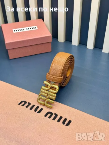 Miu Miu Колан Естествена Кожа Миу Миу - Налични Различни Модели Код D2037, снимка 10 - Колани - 49389732