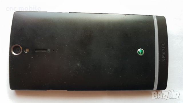 Sony LT26ii - Sony Xperia SL , снимка 4 - Sony - 34335226