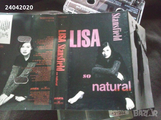 Lisa Stansfield ‎– So Natural лицензна касета