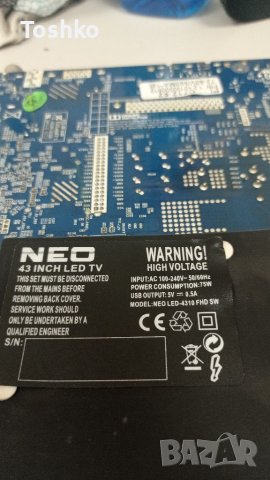 TCON BOARD T430HVN01.A CTRL BD 43T01-C09, снимка 3 - Части и Платки - 36604640