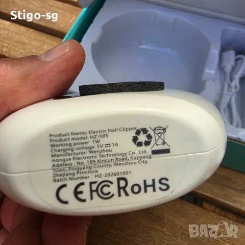 Електрическа пила за нокти, 3 скорости, с LED светлина,, снимка 4 - Продукти за маникюр - 56161465