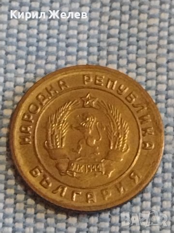 Монета 1 стотинка 1951г. България перфектно състояние за КОЛЕКЦИЯ ДЕКОРАЦИЯ 18163, снимка 5 - Нумизматика и бонистика - 44416292