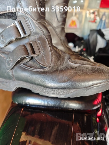 мотоботуши SD, снимка 4 - Мъжки ботуши - 53295121