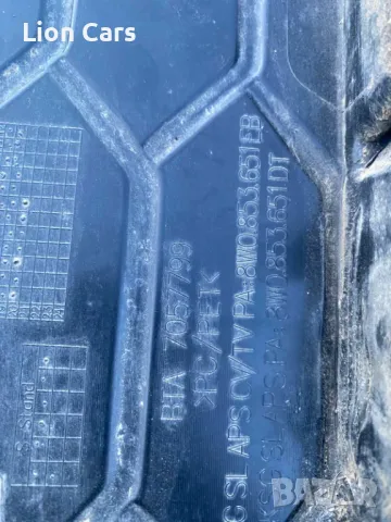 решетка ауди а4 б9 фейс , снимка 2 - Части - 48902727