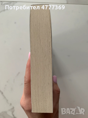 Метеоритът - Дан Браун, снимка 5 - Художествена литература - 53973066