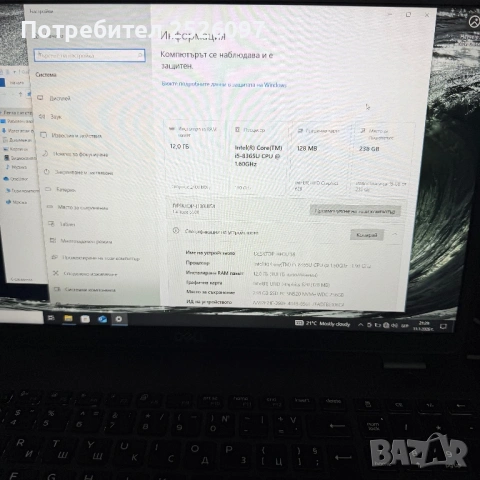 DELL Latitude 5500/15,6” IPS/i5-8365U/12GB DDR4/256GB NVMe/Подсветка, снимка 9 - Лаптопи за работа - 50364419