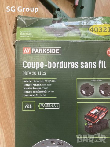 Акумулаторен Тример/коса/  PARKSIDE, снимка 2 - Градинска техника - 42154684