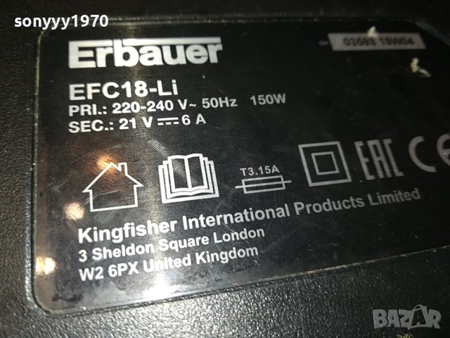 ERBAUER EFC-18LI LI-ION BATTERY CHARGER-ВНОС SWISS 3010231039, снимка 13 - Винтоверти - 42775848