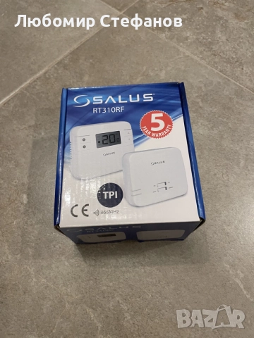 Безжичен стаен термостат Salus RT310RF