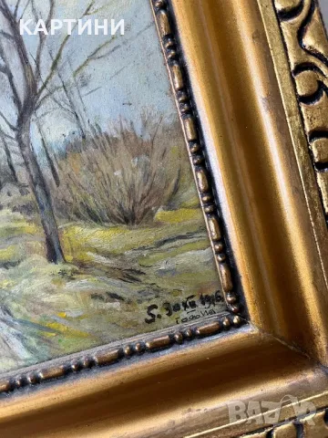 Малка майсторска картина, снимка 2 - Картини - 50095018