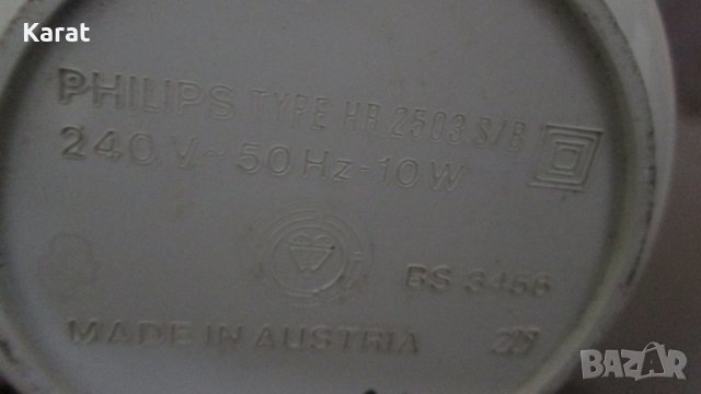 Филипс заточване на Hожове , снимка 4 - Други - 35352541