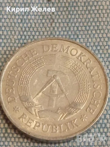 Четири монети от цял свят УРУГВАЙ, КИПЪР,ГДР, АНГЛИЯ за КОЛЕКЦИЯ 34803, снимка 7 - Нумизматика и бонистика - 48614030