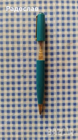 стар руски пиромолив, снимка 2 - Ученически пособия, канцеларски материали - 42918949