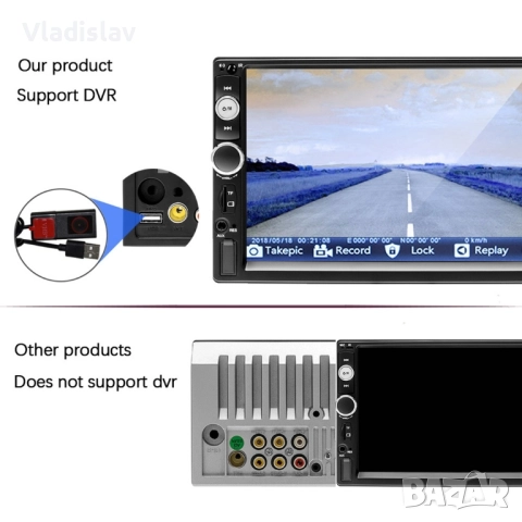 Мултимедия P5 A2207 7инча , снимка 5 - Навигация за кола - 52345701