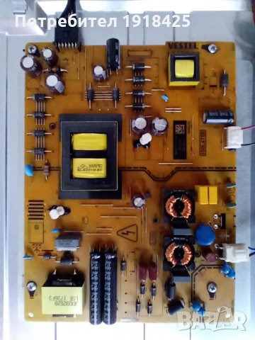 Telefunken D43U472R4CW ; НОВИ LED ленти за LG 43LH51; SONY KDL-32S3000; LG 32LB5610, снимка 4 - Части и Платки - 31783455