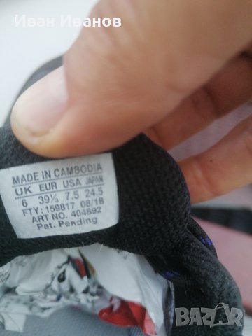 туристически обувки Salomon Granitik 2 GTX Gore-Tex Night Sky  номер 39 , снимка 3 - Други - 33395096