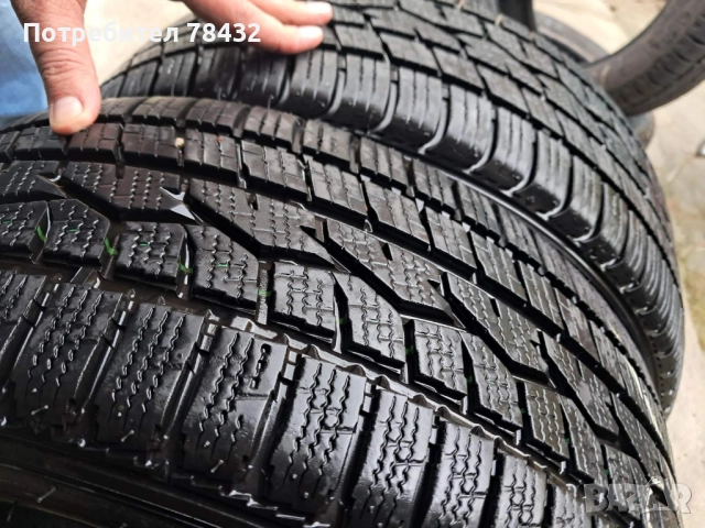 Зимни гуми 195/50/15 - 2бр