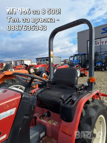 трактор, снимка 2 - Селскостопанска техника - 48990399