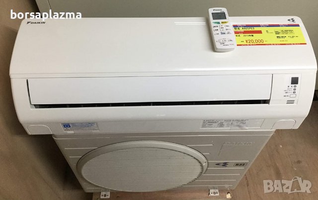 Японски Климатик Mitsubishi MSZ-BXV4021 Kirigamine BXV Series, Инвертор, BTU 18000, A+++, Нов 35-42 , снимка 7 - Климатици - 37349797