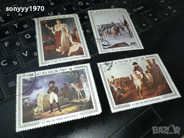SOLD SOLD OUT*CUBA NAPOLEON 4БР МАРКИ 2609231456, снимка 6 - Филателия - 42327001