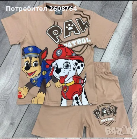 Чисто нови комплекти за момче, снимка 2 - Детски комплекти - 55846197