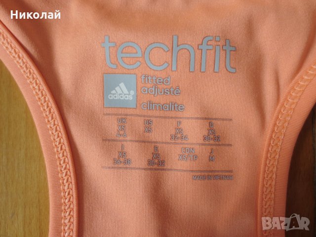 adidas Techfit Tank top, снимка 3 - Потници - 29335210