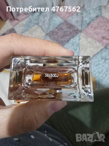 парфюм YSL - Libre intense, снимка 5 - Дамски парфюми - 53917849