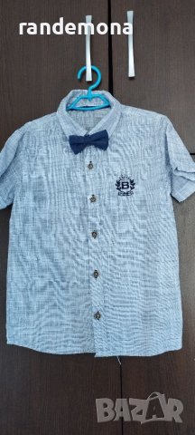 Детска риза с папийонка 116-122