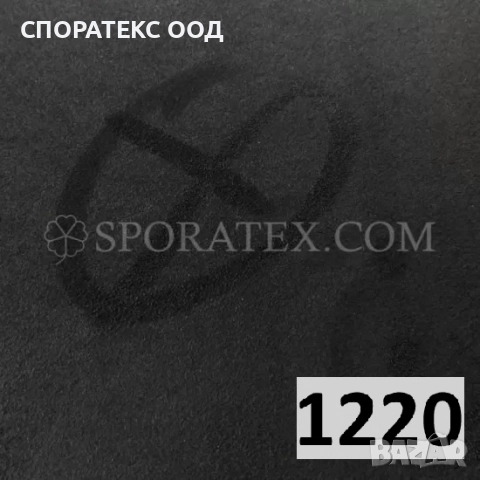 Алкантара (имитация) - плат за автомобилни тавани с дунапрен