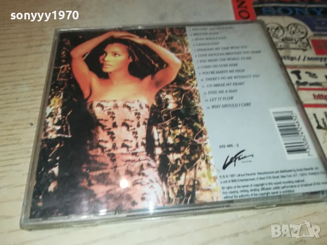 TONI BRAXTON CD 1908251801, снимка 10 - CD дискове - 51420783