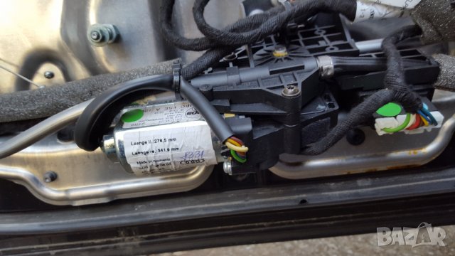 Моторче щора задна врата Ауди А8 4Е D3