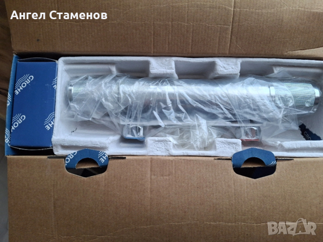 Батерия за баня  GROHE и за  кухня нови., снимка 2 - ВИК - 54089061