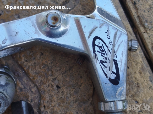 Спирачна система за велосипед колело avid , снимка 2 - Части за велосипеди - 52053716