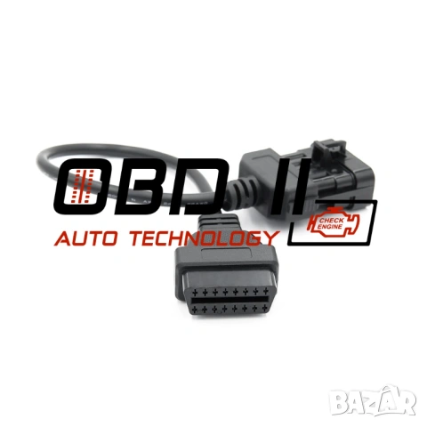 Кабел / Преходник / Адаптер за Opel 10 Пина Опел 10 Pin Delphi Autocom, снимка 2 - Аксесоари и консумативи - 53197177