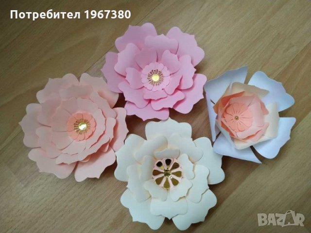 Хартиени цветя • Онлайн Обяви • Цени — Bazar.bg