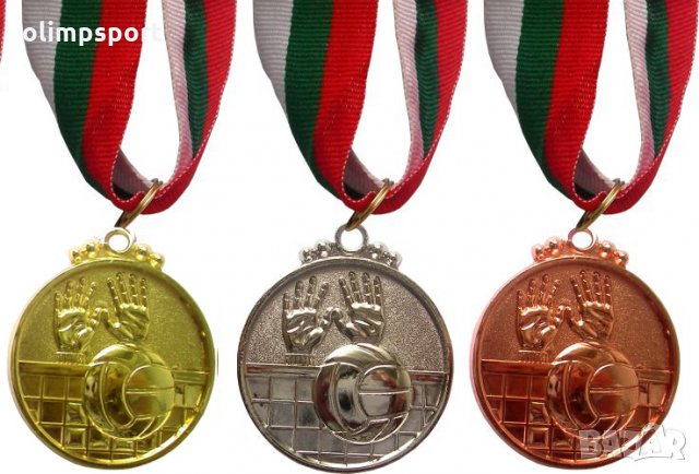 Медал 5 см волейбол с трикольорна лента. Предлага се в три цвята: златен, сребърен и бронзов. Медалъ