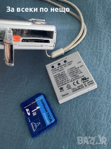 Цифров фотоапарат Praktica Luxmedia 7303 , 7.1mp , 3x zoom, снимка 9 - Фотоапарати - 56228967