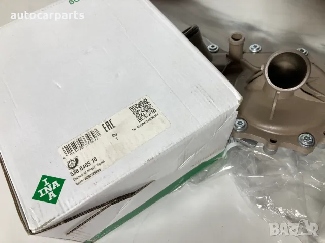 Водна помпа за Ситроен Джъмпер, Фиат Дукато, Пежо Боксер и Форд Транзит двигатели 2.2 Hdi, TDCi.. , снимка 7 - Части - 48401242