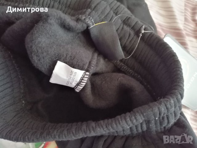 Мъжки /юношески анцузи 158/164, снимка 3 - Спортни дрехи, екипи - 38414434