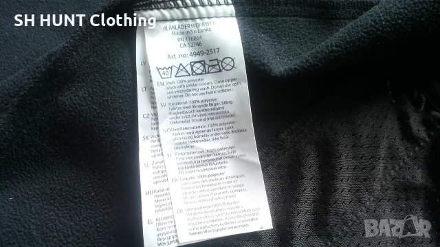 BLAKLADER 4949-2517 Softshell Work Jacket размер XXL работно яке вятърно устойчиво W4-774, снимка 16 - Якета - 55806099