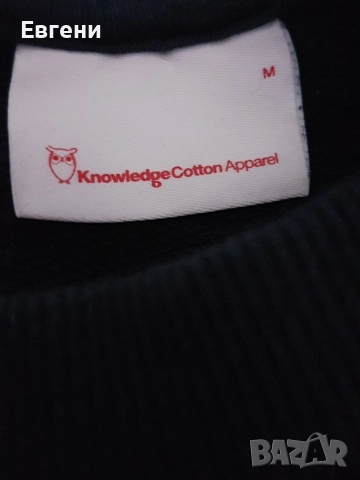 Унисекс блуза Knowledge, снимка 3 - Блузи с дълъг ръкав и пуловери - 52639949