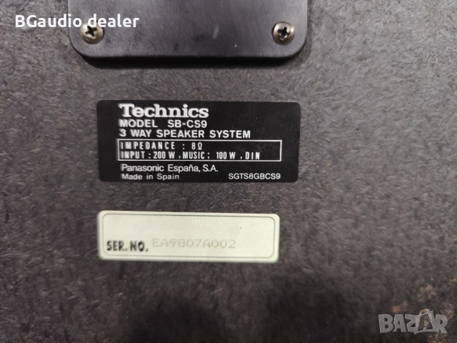 Technics SB-CS9, снимка 9 - Тонколони - 52906725